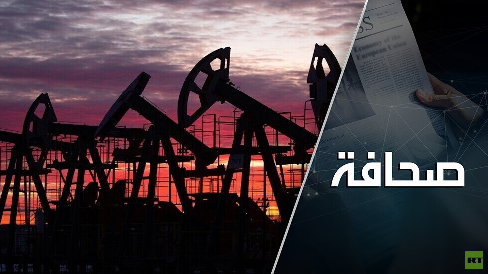 هل تقطع الهند إمدادات النفط العربية إلى الصين؟