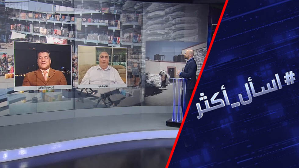 لماذا تستخدم إسرائيل التجويع كسلاح حرب ضد فلسطينيي غزة؟