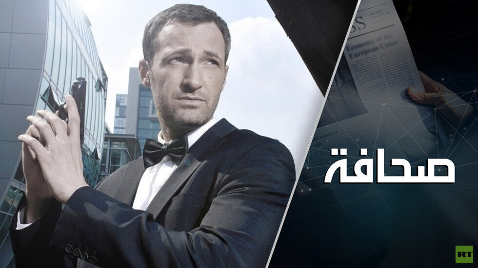 لعبة "القط والفأر" تعود إلى مستويات الحرب الباردة