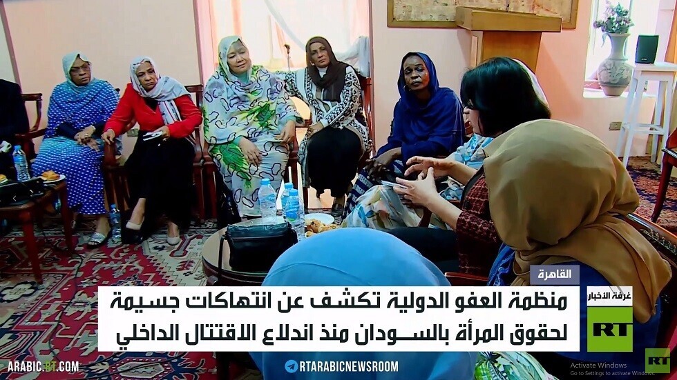 تصاعد الانتهاكات لحقوق المرأة بالسودان