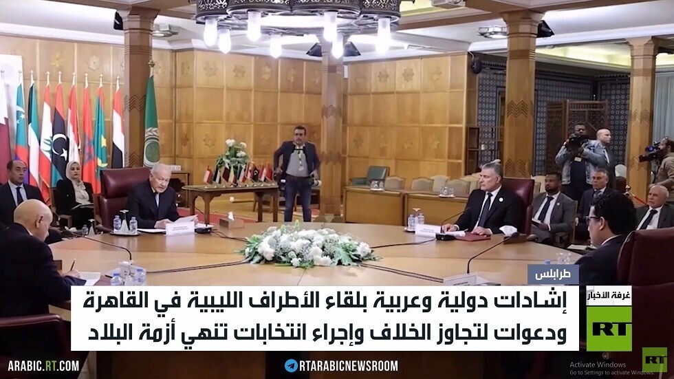 ليبيا.. حوار لحل الخلاف وإجراء انتخابات