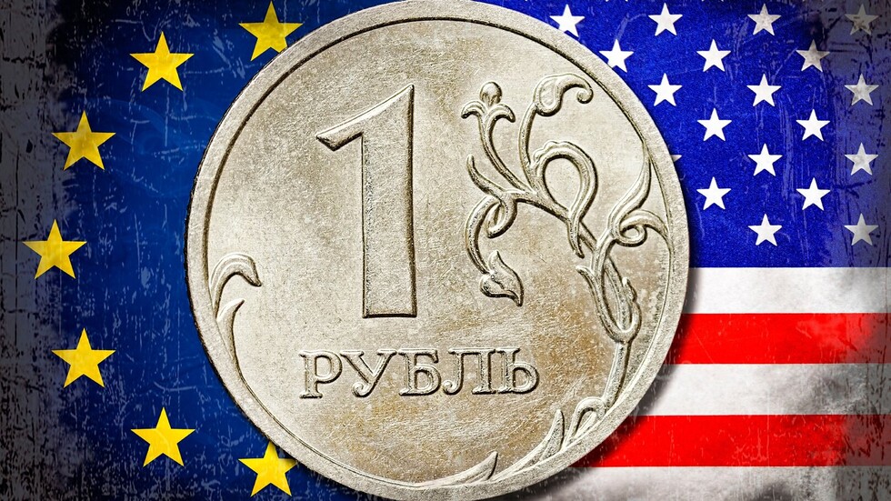 "الغارديان": دول G7 تدرس مصادرة الأصول الروسية المجمدة لصالح أوكرانيا