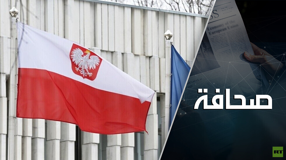 كان أمام بولندا 39 ثانية لإسقاط الصاروخ الروسي، فلماذا لم تفعل؟