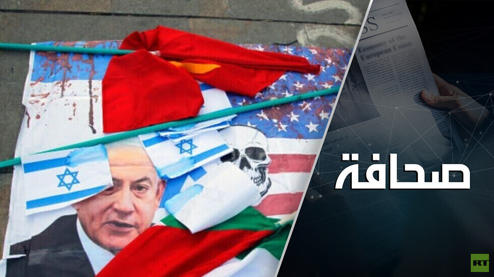 تصدّع الجبهة بين إسرائيل والولايات المتحدة