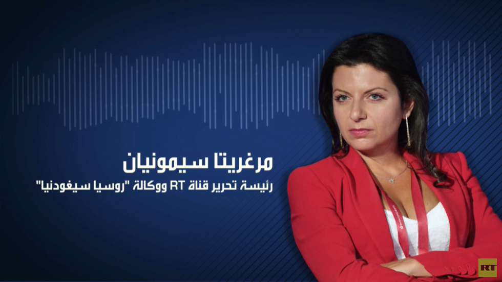 رئيسة تحرير شبكة 
