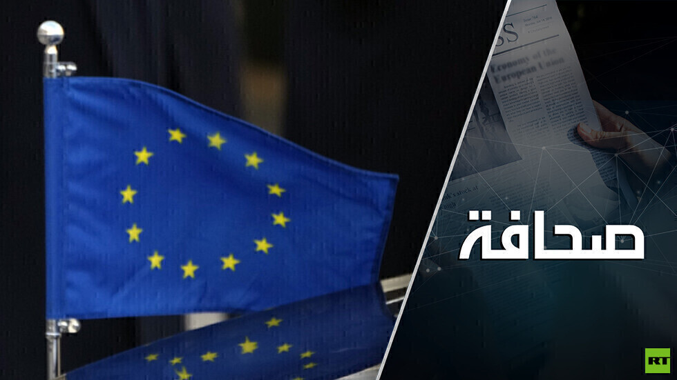 دولة أوروبية ثانية تغادر "إجماع الغرب الليبرالي"