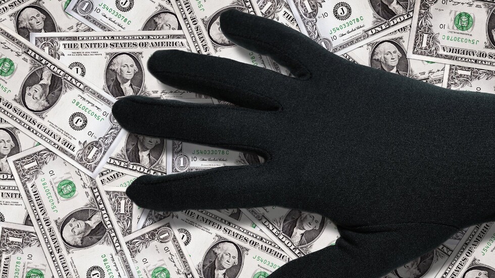 لجنة التحقيق الروسية: شركة طاقة أوكرانية متورطة في تمويل عمليات إرهابية في روسيا