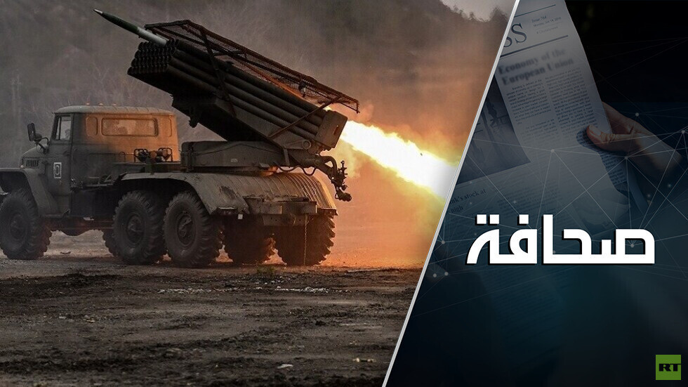 Bild: على غرار أفدييفكا، ستتم السيطرة على تشاسوف يار بضربة مزدوجة