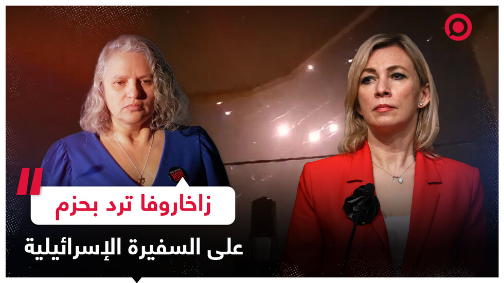 تل أبيب ممتعضة من الموقف الروسي حيال الهجوم الإيراني على إسرائيل