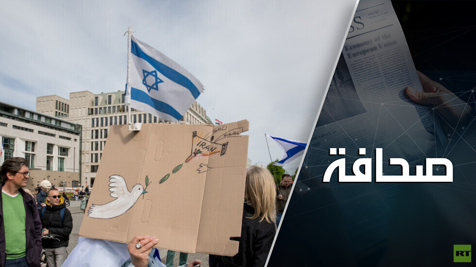 واشنطن بوست: هجوم إيران على إسرائيل من أفضل السيناريوهات المتاحة