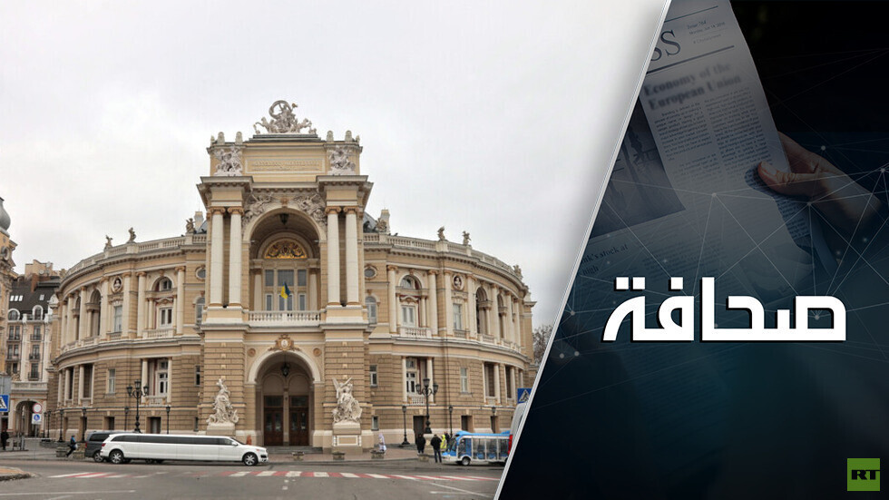 "لن تكون هناك حاجة لاقتحام أوديسا وخاركوف" تغيير جذري في العملية العسكرية الخاصة