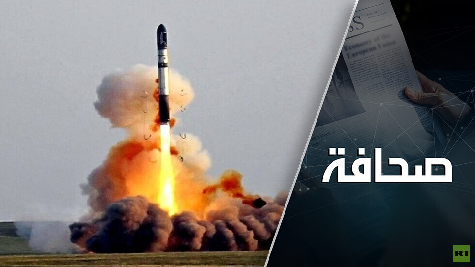 لماذا قررت واشنطن إحياء معاهدة ستارت-3؟