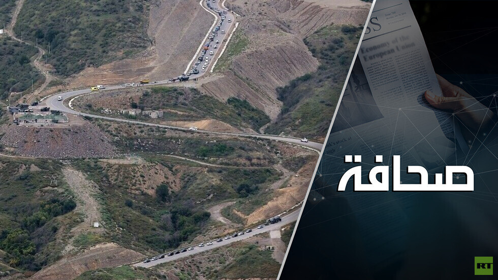 لماذا سحبت روسيا قوات حفظ السلام من قره باغ؟