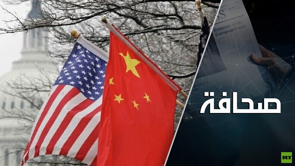 ألعاب أميركية صينية حول أوكرانيا