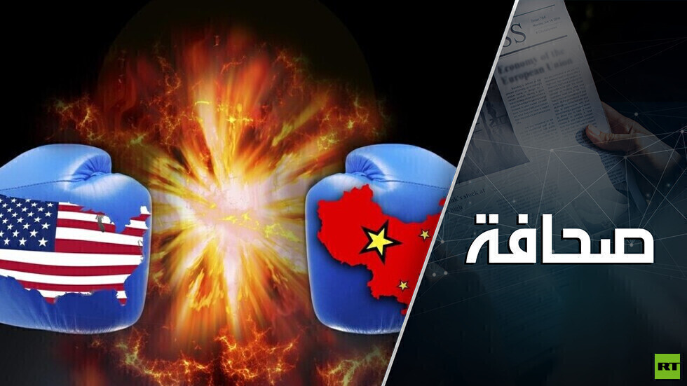 الصين تستعد لحرب مع الولايات المتحدة