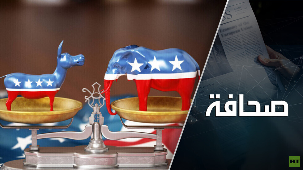 هل تغرب الشمس ببطء عن القوة الأمريكية؟