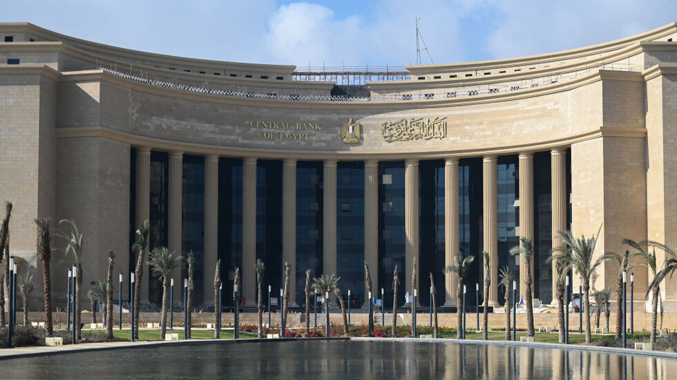 "فيتش" تعدل النظرة المستقبلية لمصر إلى إيجابية