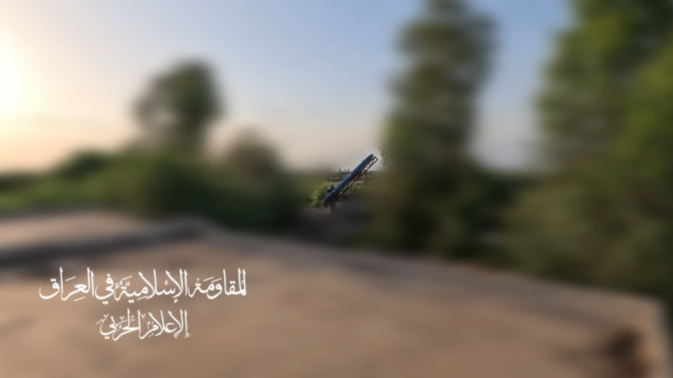 "المقاومة في العراق" تعلن استهداف ميناء عسقلان النفطي في إسرائيل بصواريخ "الأرقب" (فيديو)