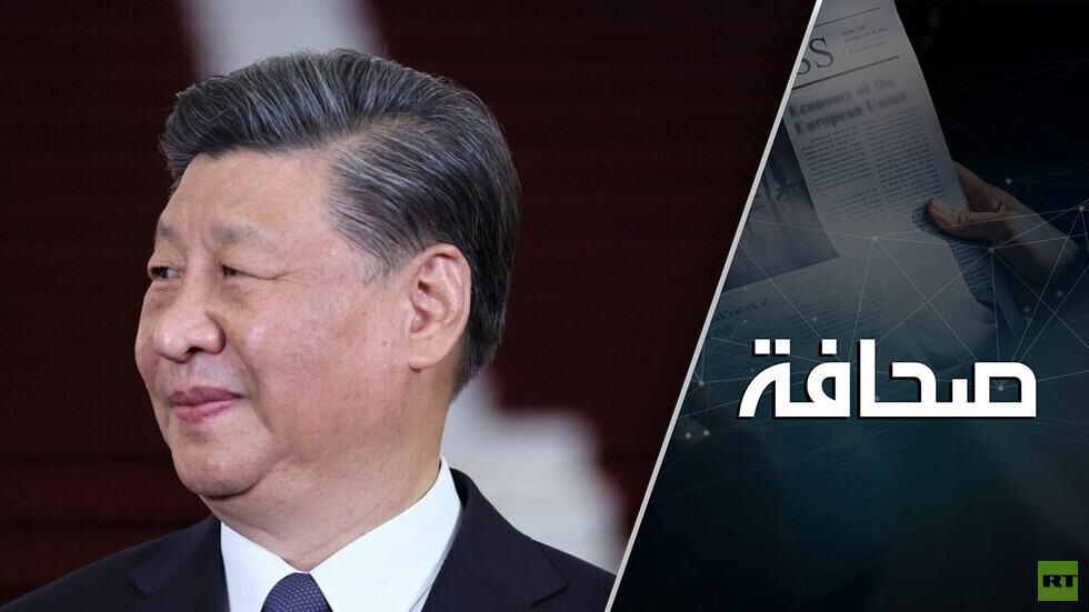 شي جين بينغ يبحث عن فهم أوروبي