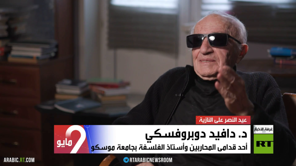 انتعاش النازية في أوكرانيا وانتشار جذورها في دول غربية