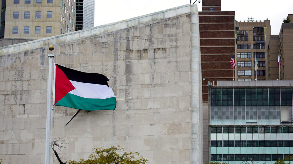 الخارجية الفلسطينية: دولتنا تستوفي شروط قبول عضوية الدول في الأمم المتحدة