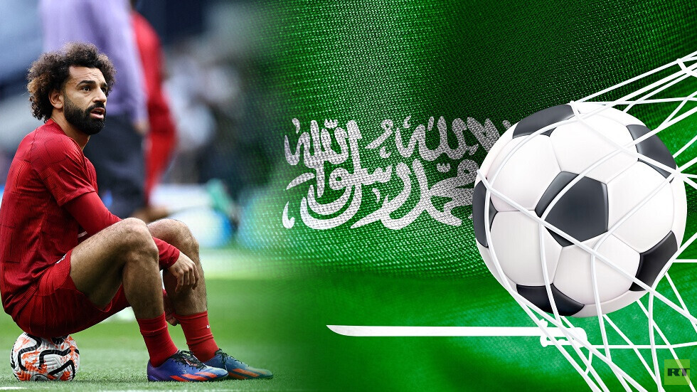 ليفربول بانتظار الأموال السعودية لبيع محمد صلاح