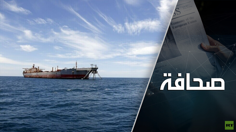 واشنطن تعطي الضوء الأخضر لاتفاق سلام مع الحوثيين الذين يهاجمون السفن التجارية