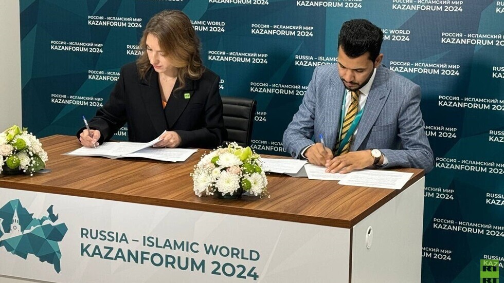 RT توقع مذكرة تعاون مع وكالة الأنباء العراقية على هامش منتدى قازان الاقتصادي (فيديو)