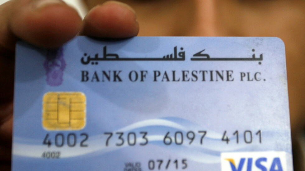 "الاقتصاد الفلسطيني يمكن أن يتوقف".. مسؤولون غربيون يحذرون من "كارثة" في الضفة الغربية