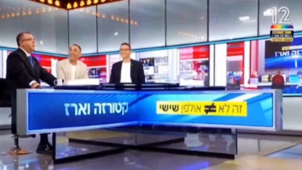 "هل هناك مكان للإقامة لديكم؟".. رد قوي من موظف لبناني يعمل في فندق ببيروت على مذيع إسرائيلي (فيديو)