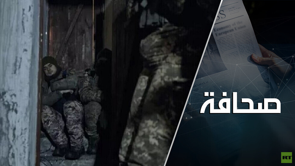 الخبير ماروتشكو يوضح لماذا لا يريد زيلينسكي استعادة الأسرى