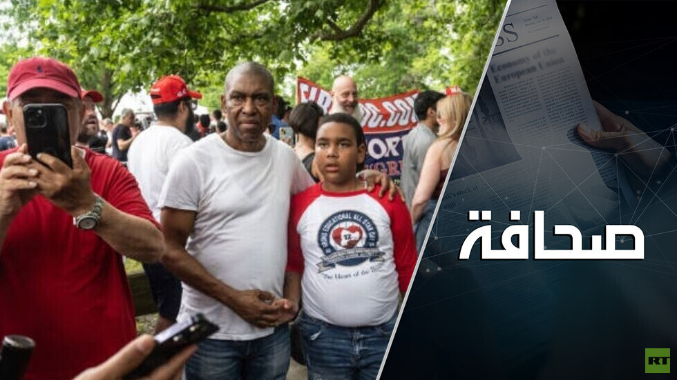 هل سيفوز ترامب بولاية نيويورك كأول مرشح جمهوري منذ 40 عاما؟