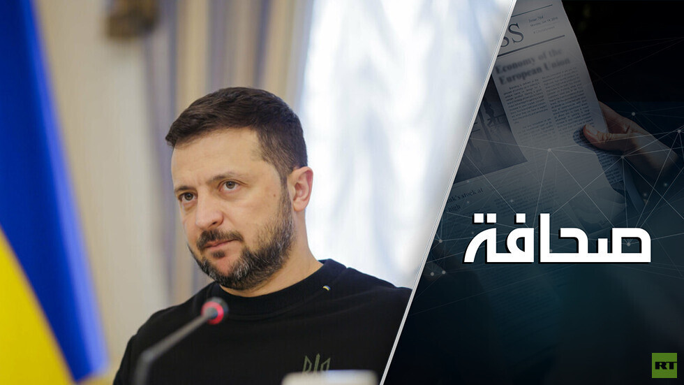 لماذا يجمع زيلينسكي "عراضة السلام" في سويسرا: خمسة أسباب سرية