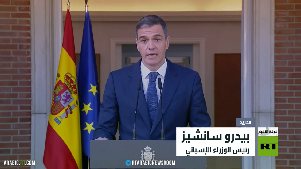 دول أوروبية تعترف رسميا بفلسطين