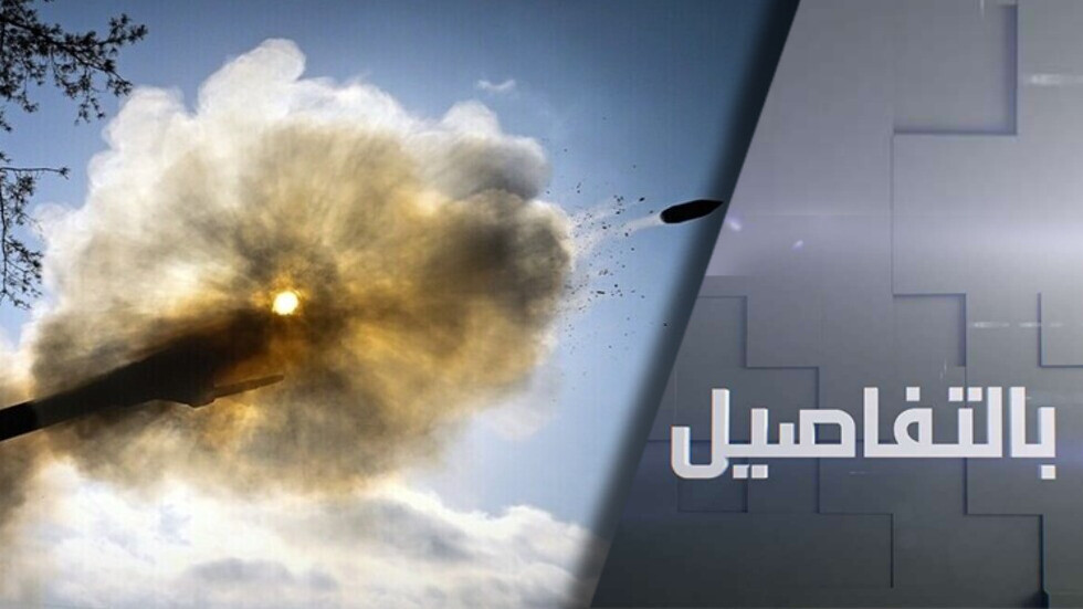 بعد تحذير بوتين للغرب.. روسيا تؤكد حتمية الرد على تسليح كييف