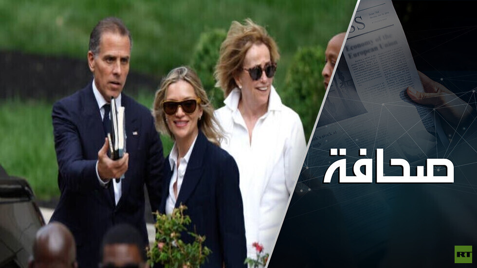 كمبيوتر هانتر بايدن المحمول يفضح كذب آل بايدن!