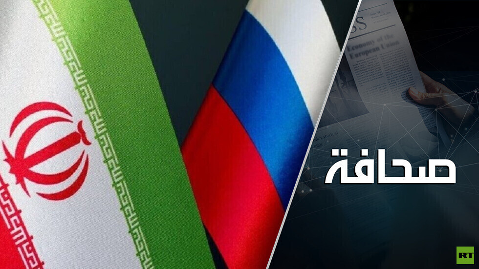 ما الذي يؤخر توقيع اتفاقية التعاون الاستراتيجي بين روسيا وإيران؟