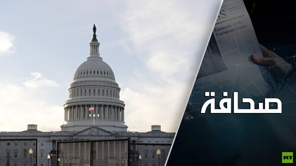 الكونغرس الأميركي يقترح على بادين الاهتمام بالتبت