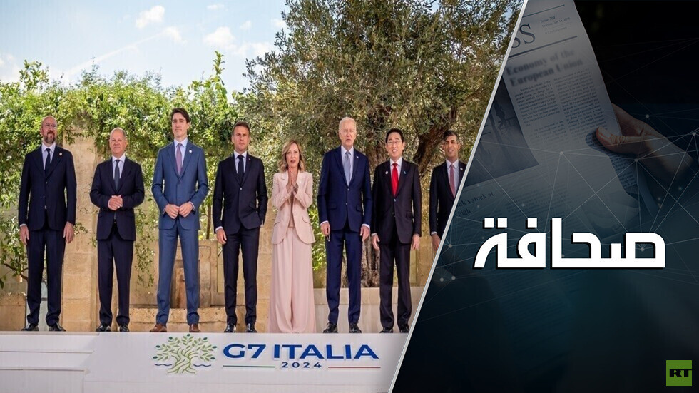 بطّات 