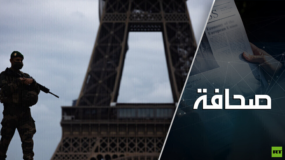 فرنسا مهددة بالحصول على برلمان من يسار اليمين