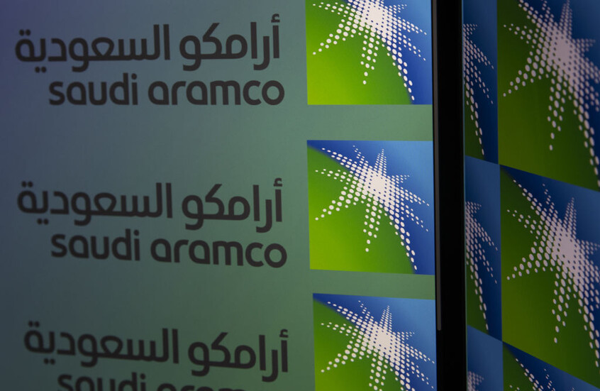 "أرامكو" تواصل تصدر قائمة أقوى 20 علامة تجارية في آسيا