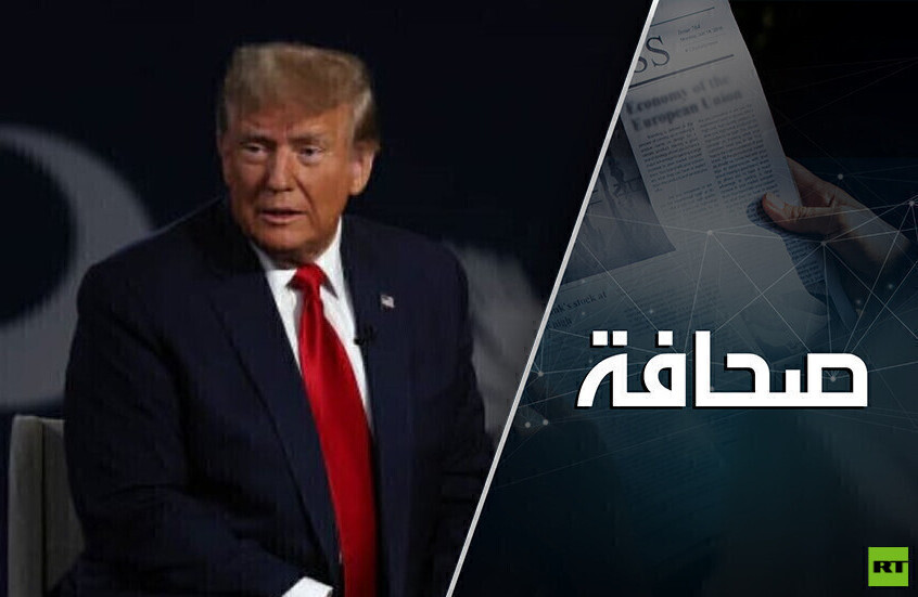 سمحوا لترامب بالقتل
