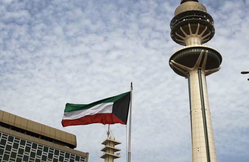 الكويت.. وزارة الداخلية تصدر تعليمات لأصحاب الحسينيات تزامنا مع بداية شهر محرم