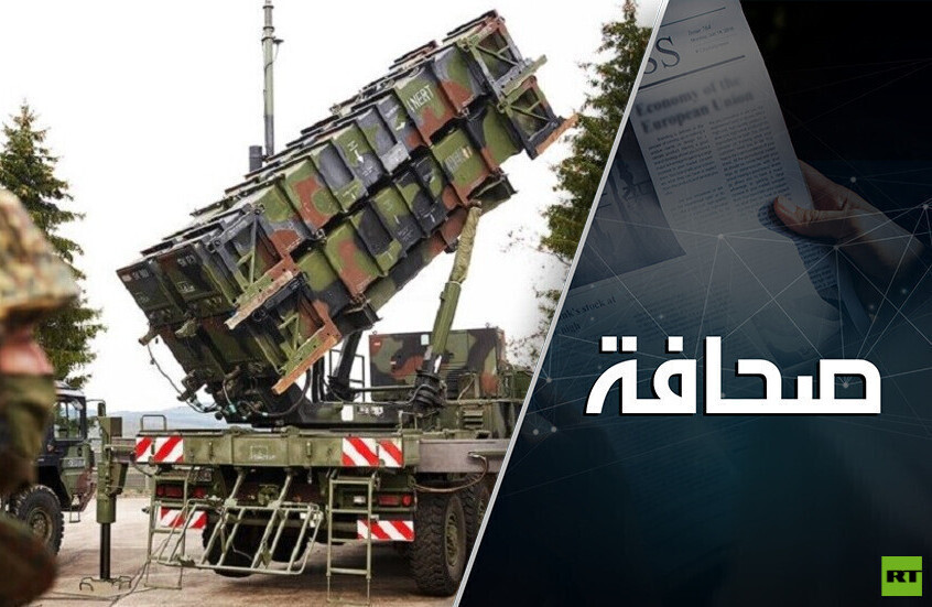 صواريخ باتريوت الأميركية عاجزة عن إسقاط FAB-500 الروسية
