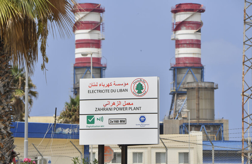وزير الطاقة اللبناني يحذر من 