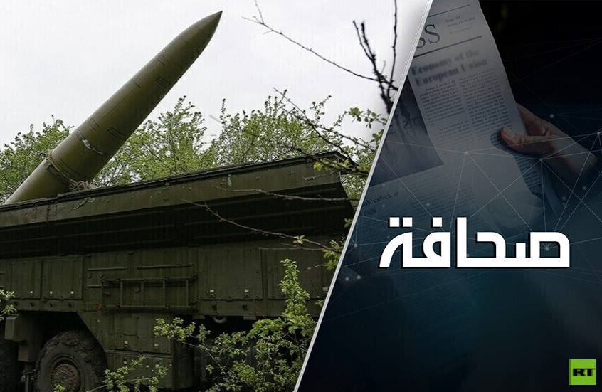 خطوة قاتلة: الخبراء يقوّمون فكرة 