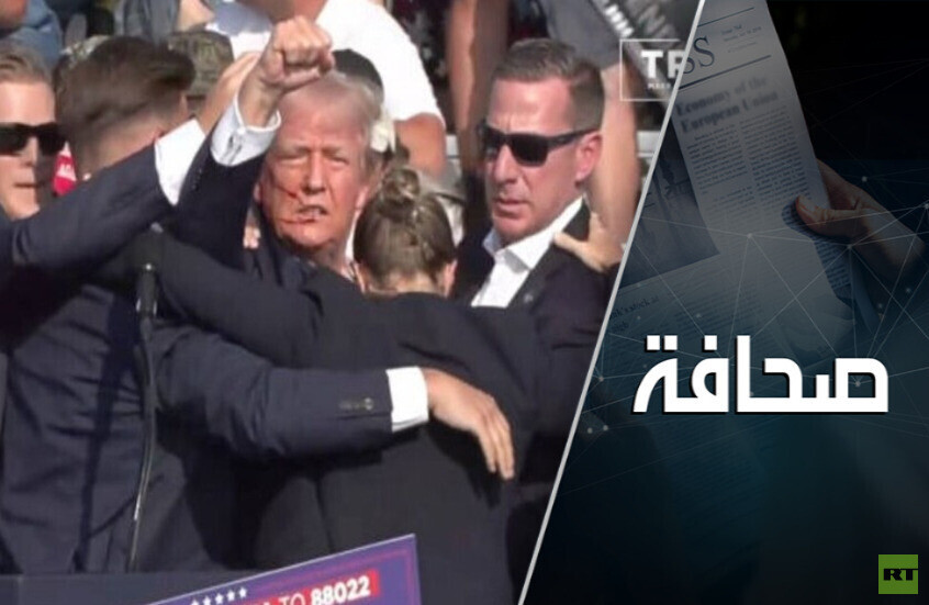 التاريخ الطويل من العنف ضد رؤساء الولايات المتحدة