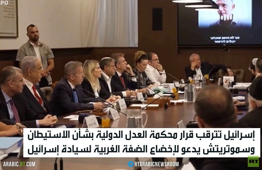 سموتريتش يدعو لضم الضفة الغربية