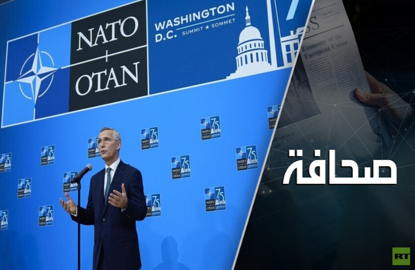 خلافَ ضبع أوروبا.. ستولتنبرغ لا يريد الدخول في حرب مع روسيا