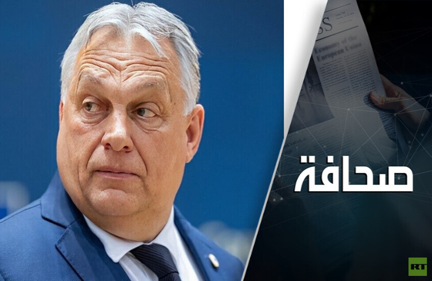 هدف أوربان تشكيل أوروبا جديدة
